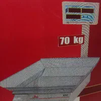 ترازو محک باسکول محک ۷۰ کیلویی|فروشگاه و مغازه|مشهد, شهرک لشکر (شهرک غرب)|دیوار