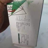 لامپ LEDهالوژن ۳حالت نور دورشیشه ای پرژکتورباضمانت|لامپ و چراغ|اصفهان, نقش جهان|دیوار