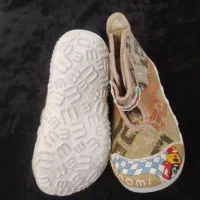 لباس های نو نو|لباس|شاهینشهر, بوستان حافظ|دیوار