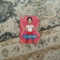 کارت کیمدی مدل پرایم