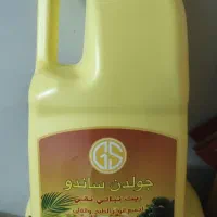 روغن جلدن اصل اماراتی