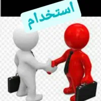 استخدام فورری|استخدام خدمات فروشگاه و رستوران|تبریز, |دیوار