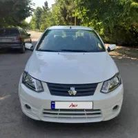 ساینا مدل ۹۶