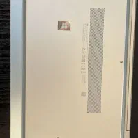 لپ‌تاپ HP EliteBook 840|رایانه همراه|تهران, صد دستگاه|دیوار