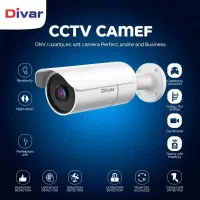 فروش و نصب تخصصی دوربین مداربسته