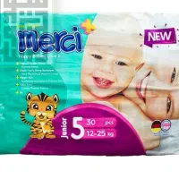 پوشک بچه مرسی سایز ۵