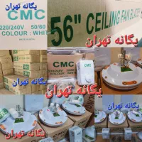 پنکه سقفی هندی وارداتی ۳ پره ۷۰ وات شهریار ۵ سرعته