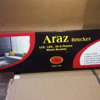 پایه دیواری تلویزیون یا براکت|تلویزیون و پروژکتور|زنجان, |دیوار