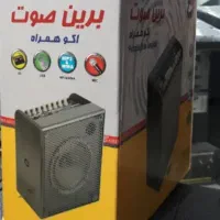 اکو اسپیکر بانداکتیو 6 اینچ شارژی برین صوت|پخش‌کننده همراه|تهران, تهرانسر شرقی|دیوار