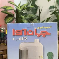 چرخ گوشت،آبمیوه گیری،مخلوط کن،جهان آوا|سایر لوازم برقی|مشهد, شفا|دیوار