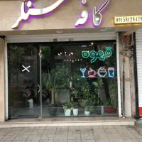 مغازه ۵۰متری توس۷۵