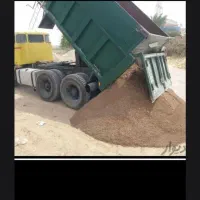 حمل ماسه شن
