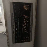 تشک دو نفره رویال|تشک تختخواب|بندرعباس, |دیوار