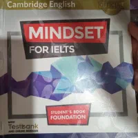 کتاب های کلاس زبان|کتاب و مجله آموزشی|ساوه, |دیوار