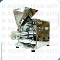 دستگاه کره گیر، کره بادام زمینی