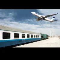 فروش بلیط نایاب قطار