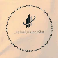 زمین تجاری دونبش خیابان مدرس.جمکران