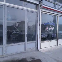 مغازه-سر-قفلی