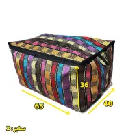 کاور رختخواب