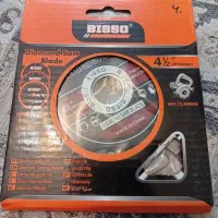 تیغ گرانیت مینی وقلم هیلتی