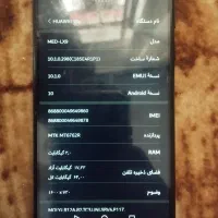 هواوی y6p|موبایل|مشهد, گاز|دیوار