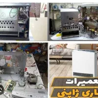 تعمیرات تخصصی بخاری ژاپنی