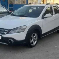 اچ سی کراس مدل ۹۷