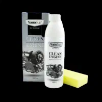 محصولات نانو