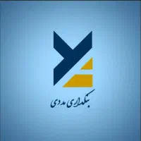 استخدام حسابدار بازرگانی