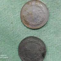 سکه های عتیقه|کلکسیون سکه، تمبر، اسکناس|مشهد, آزادشهر|دیوار