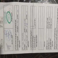 تیلر کشاورزی|ماشینآلات صنعتی|سنندج, |دیوار