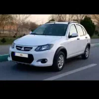 حواله کوییک