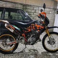 تریل بهپر 200