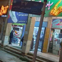 فروش یک واحد طبقه دوم|فروش آپارتمان|شیراز, شهرک مطهری|دیوار