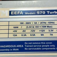 مادر برد و پاور کامپیوتر|قطعات و لوازم جانبی رایانه|اصفهان, دهنو|دیوار