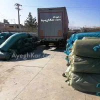 تولید کننده ژئوتکستایل در استان فارس