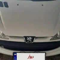 فروش فوری نیاز مالی