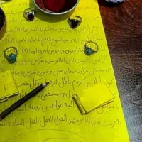 انگشتر موکلدار و دعا