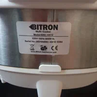 پلوپز دیجیتالی از برند بیترون (BITRON) مدلKK12|اجاق گاز و لوازم برقی پخت‌وپز|تهران, پامنار|دیوار