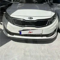 اپتیما2013 فول کانادا
