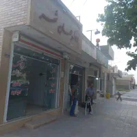 فروش مغازه تجاری|فروش مغازه و غرفه|شاهینشهر, شهرک گلدیس|دیوار