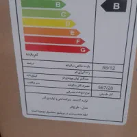 اجاق گاز آکبند|اجاق گاز و لوازم برقی پخت‌وپز|نمین, |دیوار
