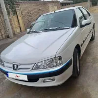 پارس سال