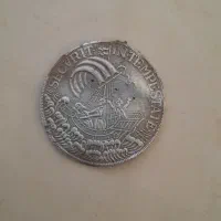 سکه قدیمی