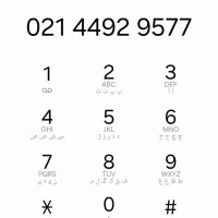 خط تلفن ثابت