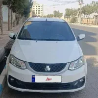ساینا دوگانه سوز ۱۴۰۳