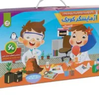 استخدام خدمه خانم