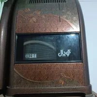 بخاری کوپال نو