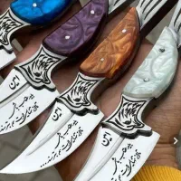 عنواه چاقو دست ساز و شرکتی