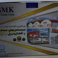 جی ام کا دزدگیر